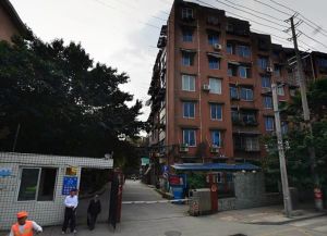 成航苑2室1厅南北