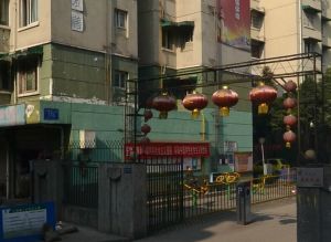 大源南二街178号院1室1厅南