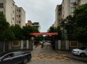 大源南二街178号院1室1厅南