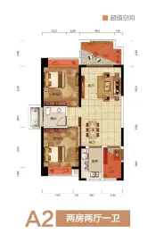 银海天诚2室2厅1厨1卫建面82.68㎡