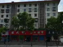 户型方正 采光好 小户型 急售