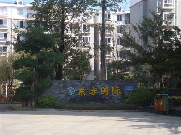 上林县东方国际实景图