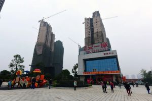 润和又一城一期3室2厅南