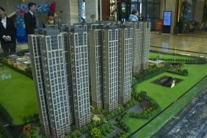 建发中央公园3室2厅南北