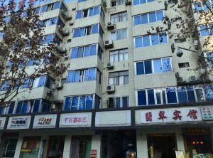 花牌坊街161号 2室1厅 东南