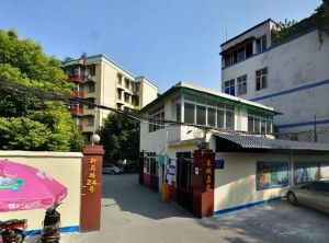 长城嘉苑2室1厅西南