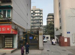 红墙巷86号3室2厅南东南