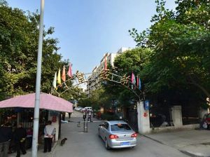 皇经苑 2室1厅 南