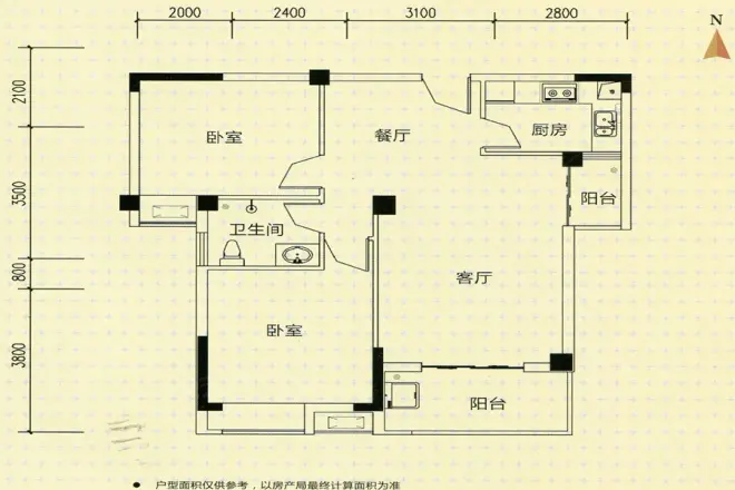 派客国际户型图