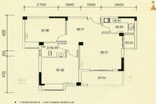 派客国际户型图