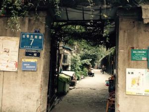 抚琴西南路7号2室2厅西南西北