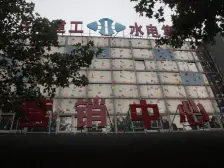 电梯好楼层精致装修三室两厅两卫品质房源