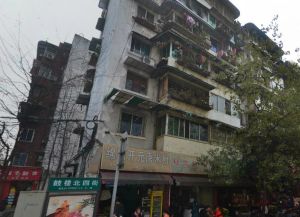 玉泉街125号 2室1厅 东南