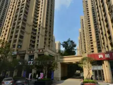 南湖国际社区一期 3室2厅 东