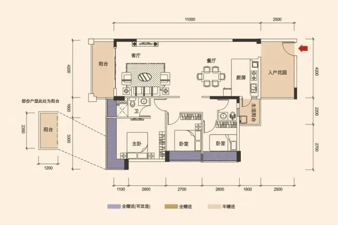 华南城十里东岸四期洋房