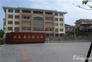永泰日出东方周边配套图