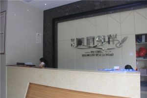 湘府邻伴3室2厅南