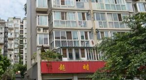 南苑(成华)2室1厅东南