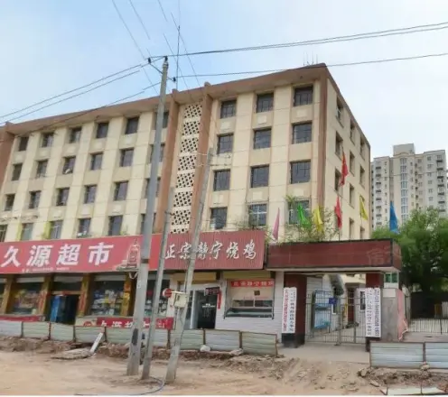 盐场路街道枣树沟7号实景图