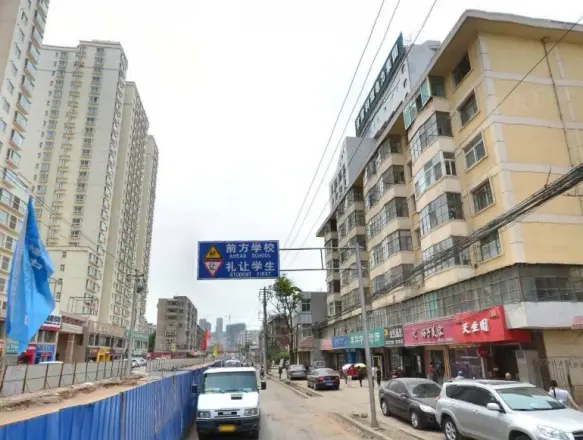盐场路街道枣树沟7号实景图