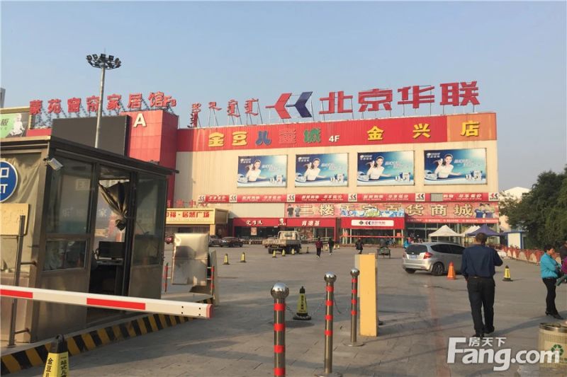 ���������,�۹���ͥ,��ʢ����