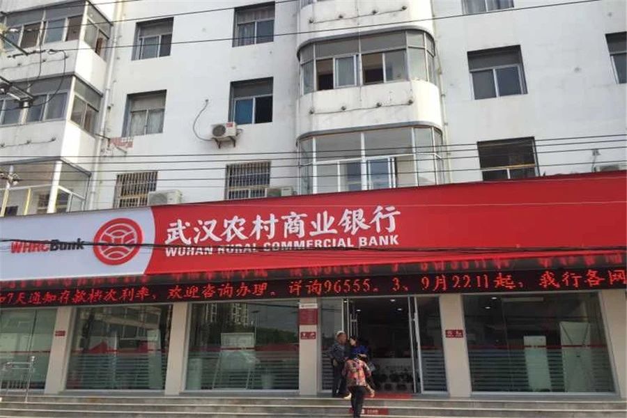 汉北玺园 110平3居 南北向毛坯 随时签约,武汉黄陂武湖汉北玺园二手房