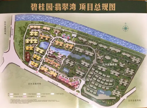 碧桂园·翡翠湾效果图项目规划图