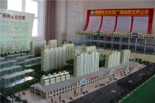 位于九原区位置,北邻横竖街,东邻菜市场,万达广场