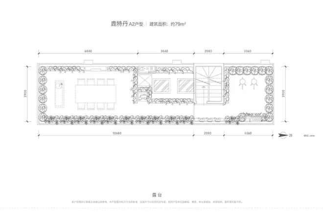 万科天地公寓户型图