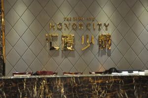 汇厦少城百花里2室1厅东南