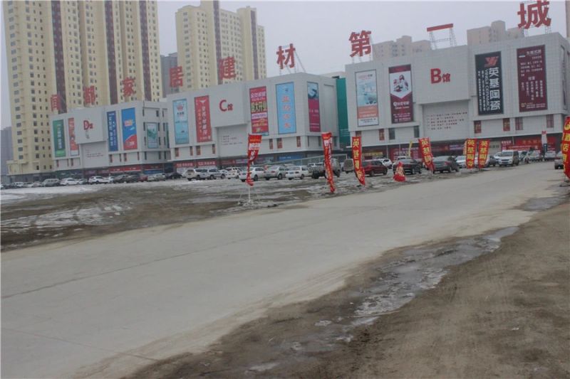 �Ŷ�����,��̩��,��ɭϲ�ù㳡,��ʢ����