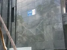 采光好 视野好佳 业主南北通透业主诚意卖