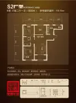 B栋-S2图库3室2厅1卫·111.11M2