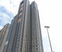 通用时代国际社区 3室2厅 南