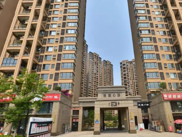 保利心语二期实景图