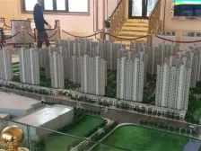 毛坯 三房两厅两卫