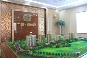 东师版块,小而精的小区,九城嘉佳家三居室