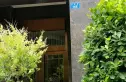 观海澜庭小区实景图