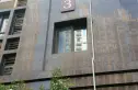 观海澜庭小区实景图