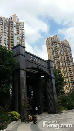 观海澜庭小区实景图