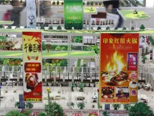 中间好楼层,毛坯两室,随心装修,价格低