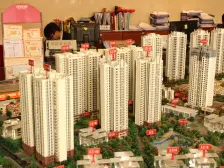 万科城5区,总价低,首付低,压力小