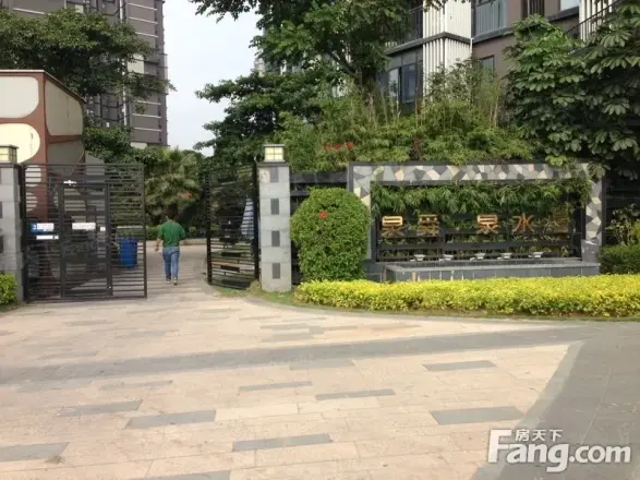 泉舜泉水湾二期实景图