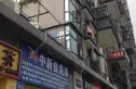 泉舜泉水湾二期实景图