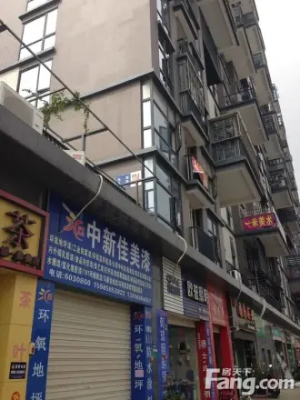 泉舜泉水湾二期实景图