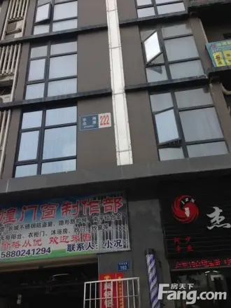 泉舜泉水湾二期实景图