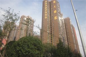 30万装修保养9成新中高楼层泉塘楚天雅郡精装四房