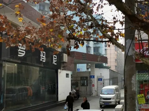 东光街东苑实景图