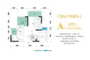 大足顶鑫·第一时间户型图