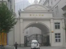 洋房社区,一楼带大院儿,南北双阳台。